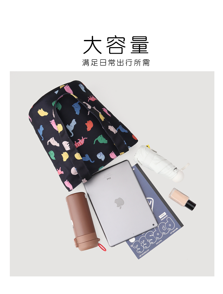 FREEIN cute cat tote bag