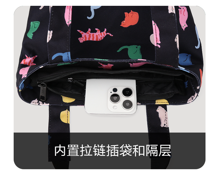 FREEIN cute cat tote bag