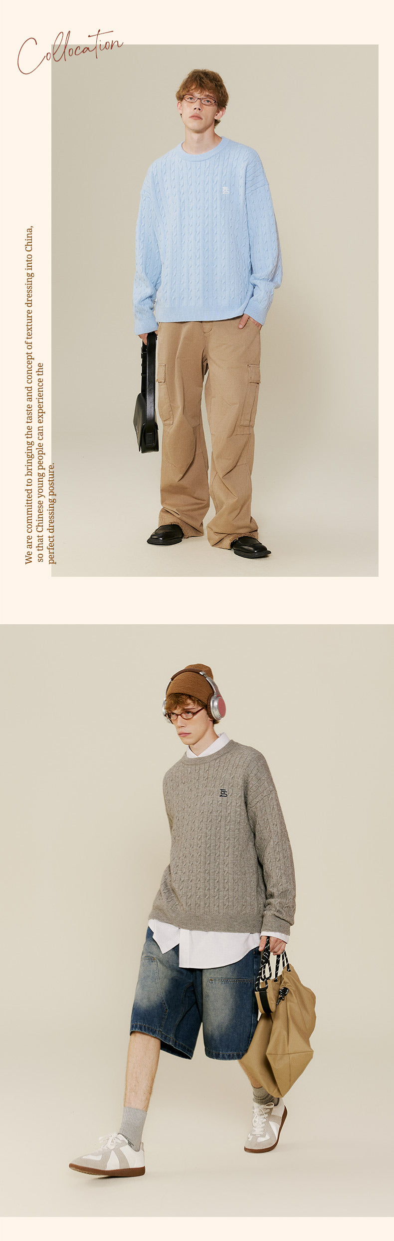 MATCHA STORY Twist Loose Sweater