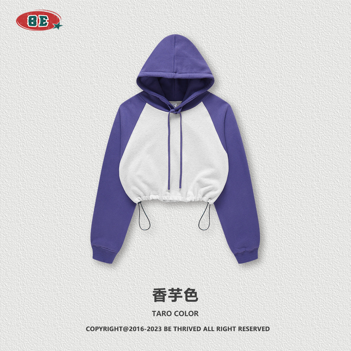 BE Contrasting Raglan BM Style Cropped Hoodie