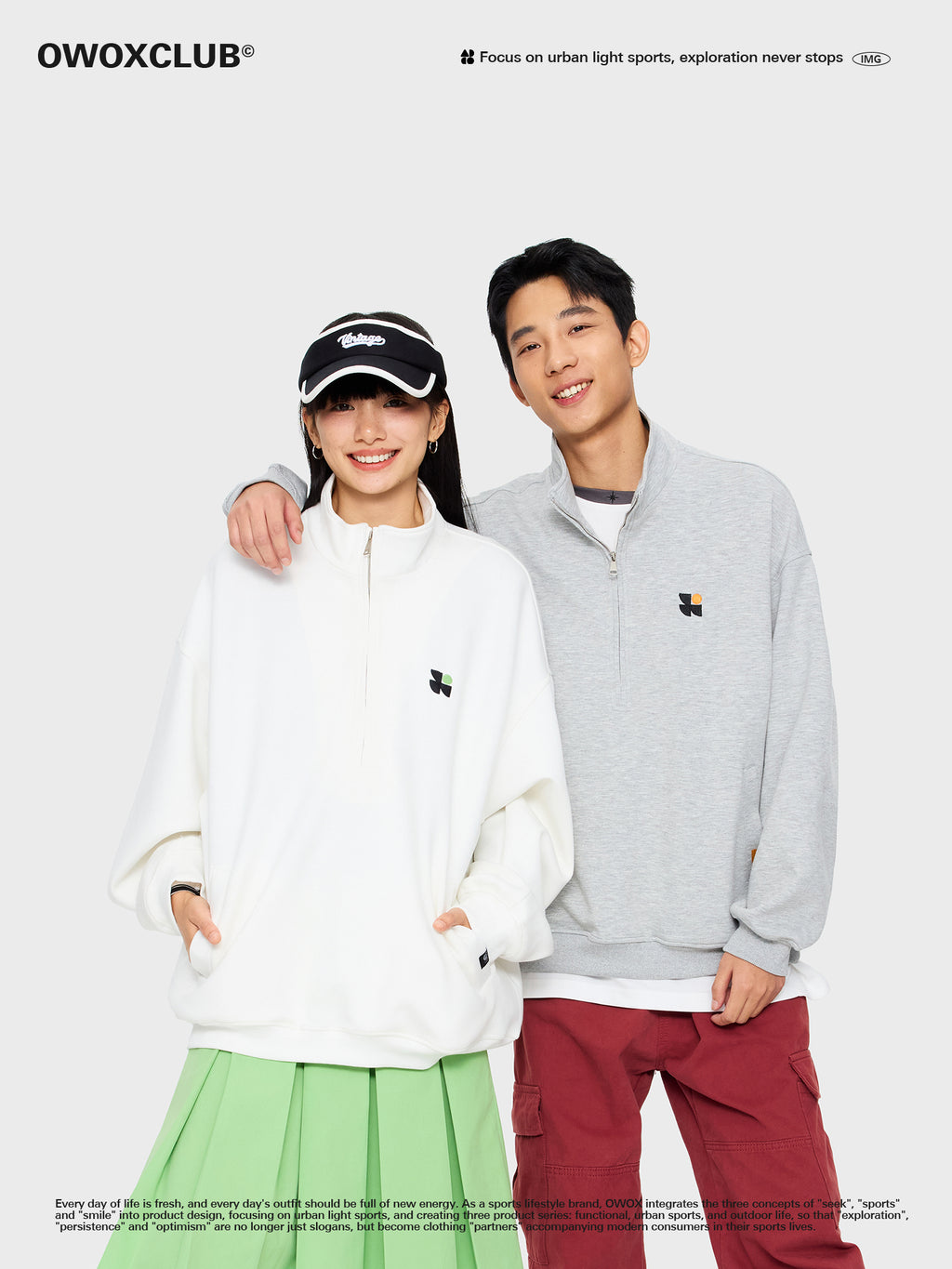 OWOX Half Zip Air Layer Stand Collar Logo Sweatshirt