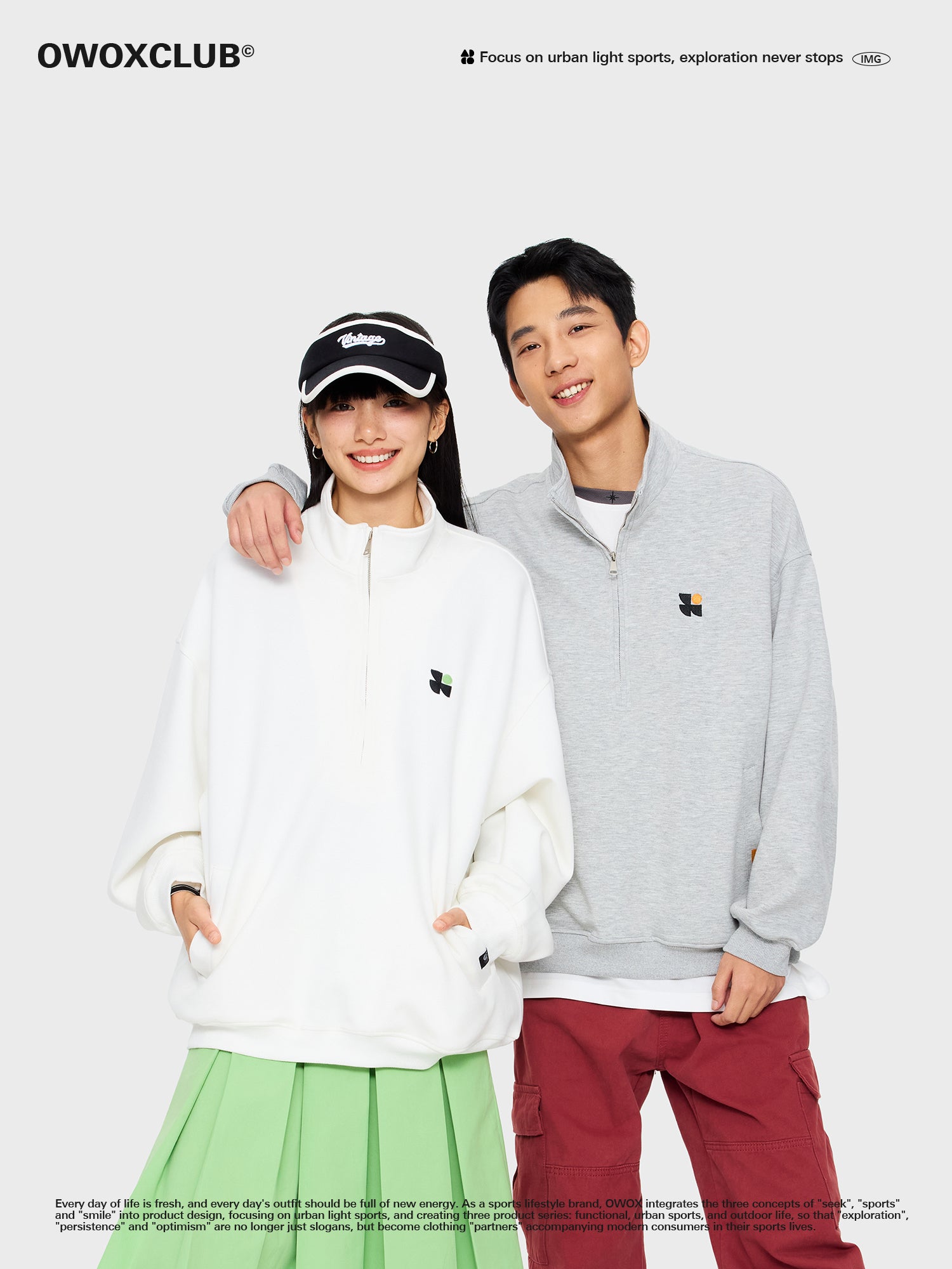 OWOX Half Zip Air Layer Stand Collar Logo Sweatshirt