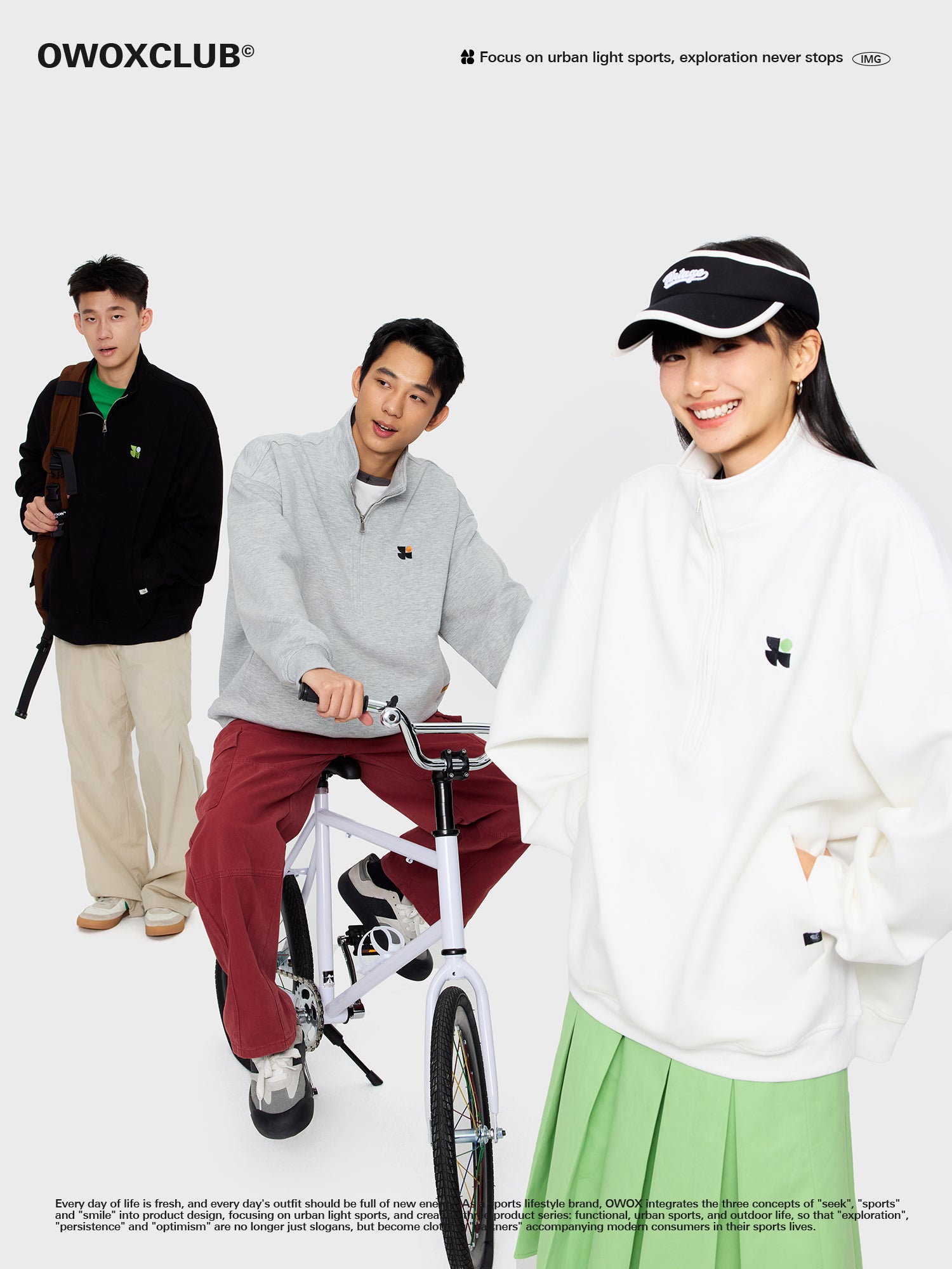 OWOX Half Zip Air Layer Stand Collar Logo Sweatshirt