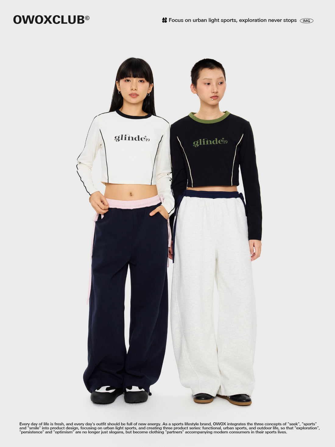 OWOX double waistband panel Lace Pants