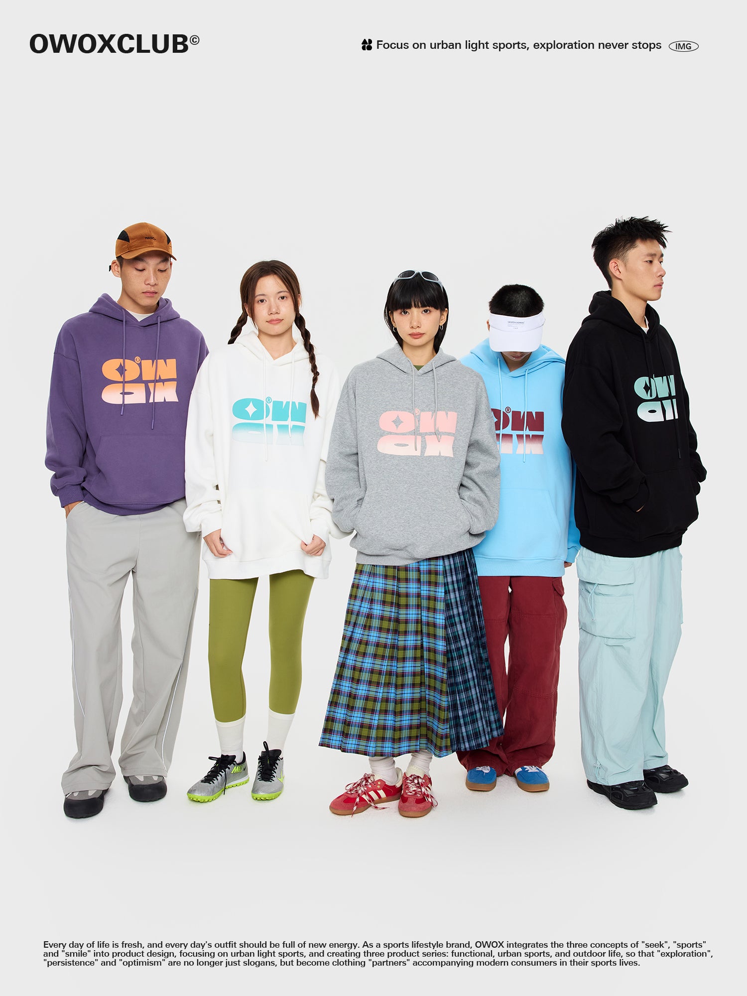 OWOX Donut Logo Hoodie