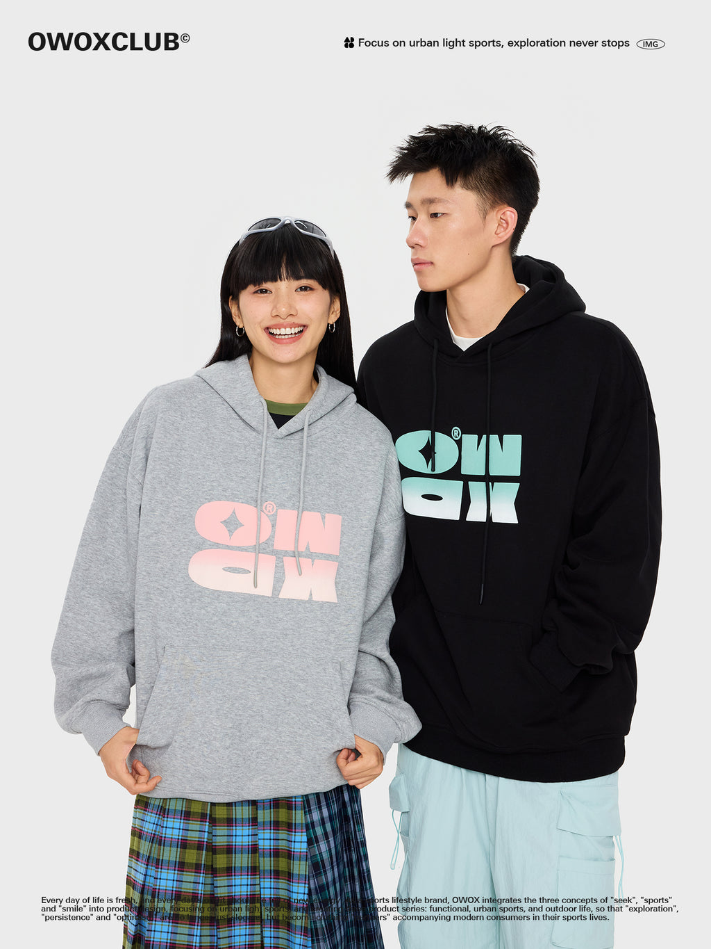 OWOX Donut Logo Hoodie