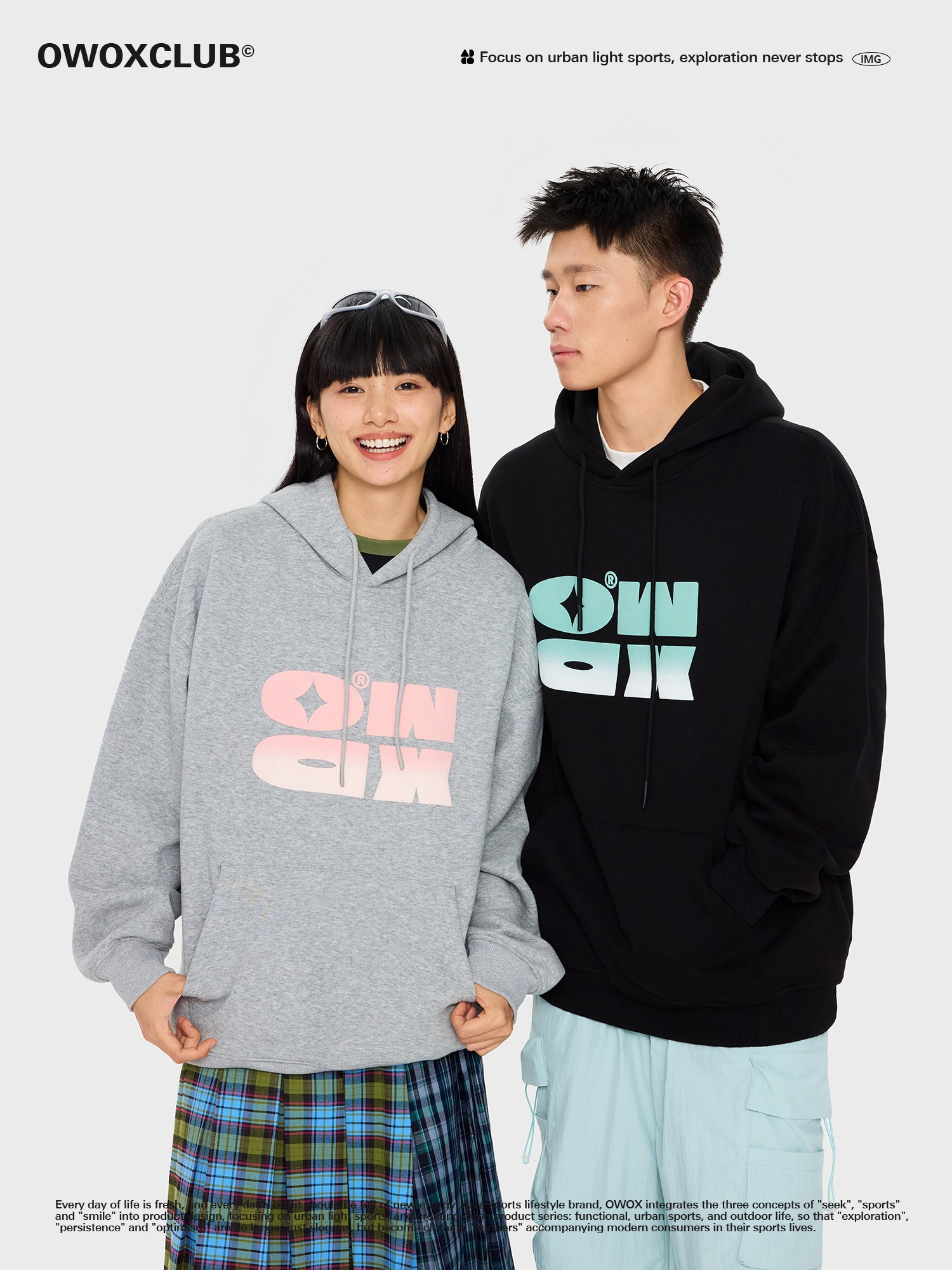 OWOX Donut Logo Hoodie