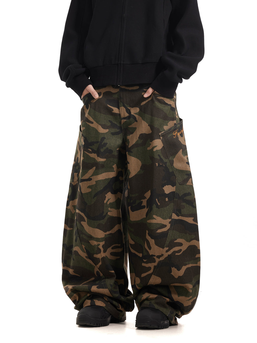 BTSG Camouflage silhouette scimitar cargo pants