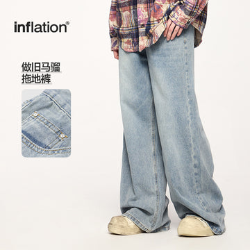 INF Light Wash Jeans