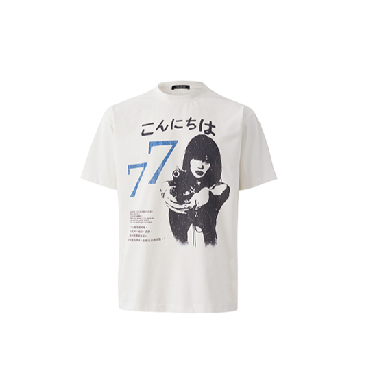 TumBlerine "77 Gun Girl" Loose Boxy Spoof Print Tee