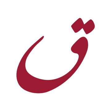 OptionQaaf